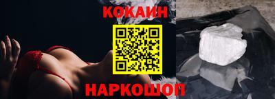 прущие крисы Кандалакша