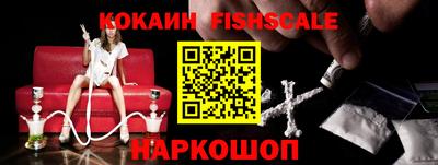 соль ск Камышлов
