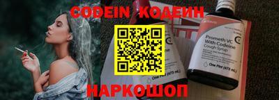 прущие крисы Кандалакша