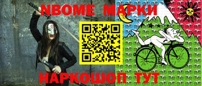 мефедрон мука Канаш