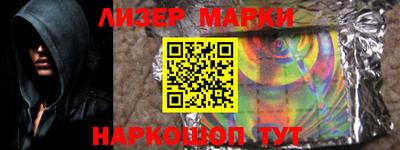 прущие крисы Кандалакша