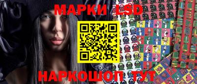 мефедрон мука Канаш