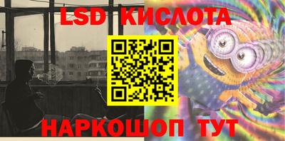 прущие крисы Кандалакша