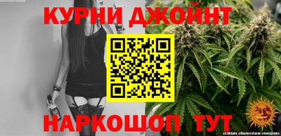 мефедрон мука Канаш