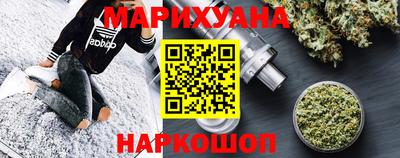 мефедрон мука Канаш