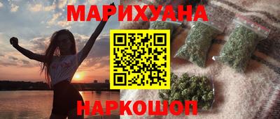 прущие крисы Кандалакша