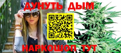 соль ск Камышлов
