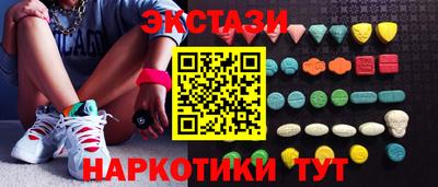 прущие крисы Кандалакша