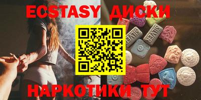 прущие крисы Кандалакша