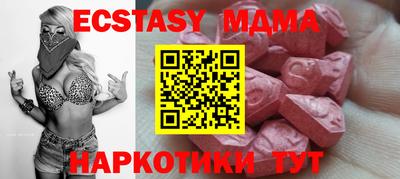 прущие крисы Кандалакша