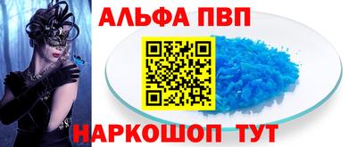 прущие крисы Кандалакша