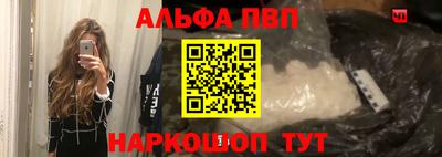 прущие крисы Кандалакша