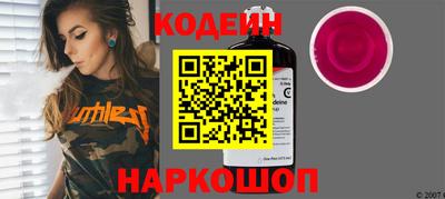 мефедрон мука Канаш
