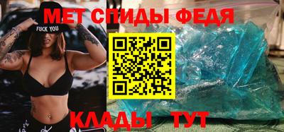 соль ск Камышлов