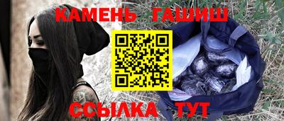 соль ск Камышлов