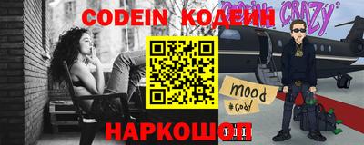 мефедрон мука Канаш