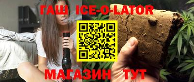 мефедрон мука Канаш