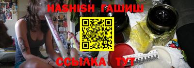 мефедрон мука Канаш