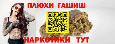 соль ск Камышлов