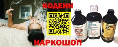 прущие крисы Кандалакша