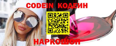 прущие крисы Кандалакша