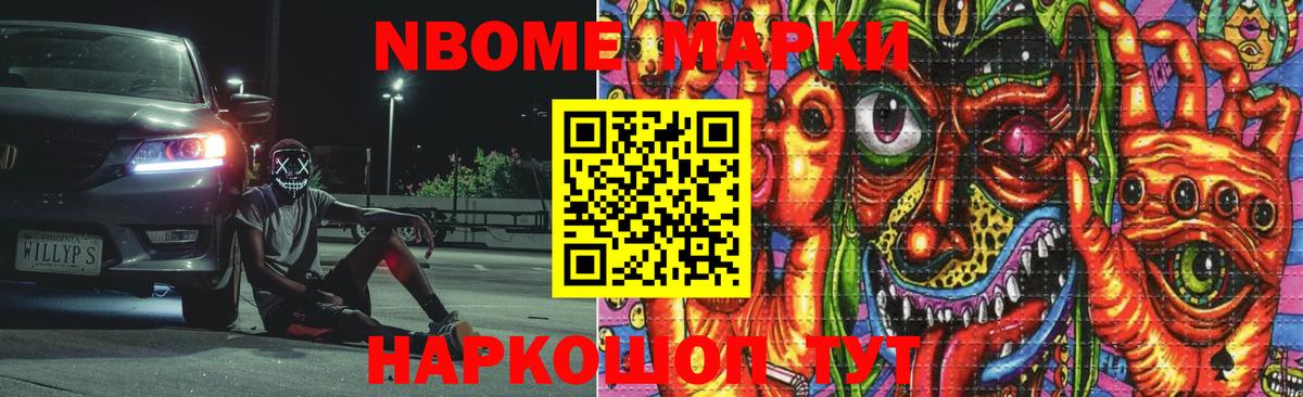 LSD-25 экстази кислота Кувандык